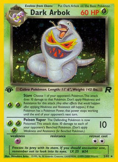 Dark Arbok (2/82) [Team Rocket 1st Edition]-1