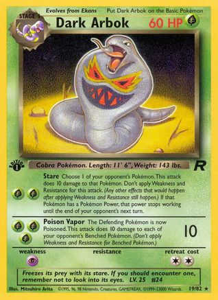 Dark Arbok (19/82) [Team Rocket 1st Edition]-1