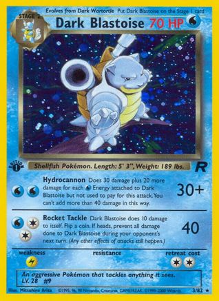 Dark Blastoise (3/82) [Team Rocket 1st Edition]-1