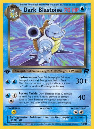 Dark Blastoise (20/82) [Team Rocket 1st Edition]-1