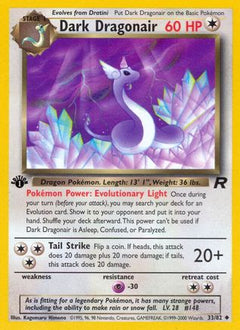 Dark Dragonair (33/82) [Team Rocket 1st Edition]-1