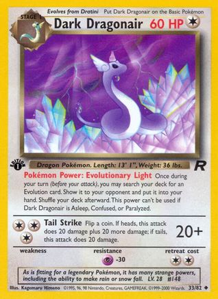 Dark Dragonair (33/82) [Team Rocket 1st Edition]-1