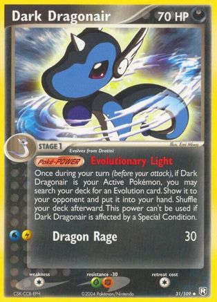 Dark Dragonair (31/109) [EX: Team Rocket Returns]-1