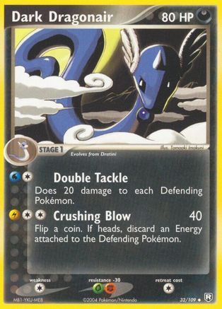 Dark Dragonair (32/109) [EX: Team Rocket Returns]-1