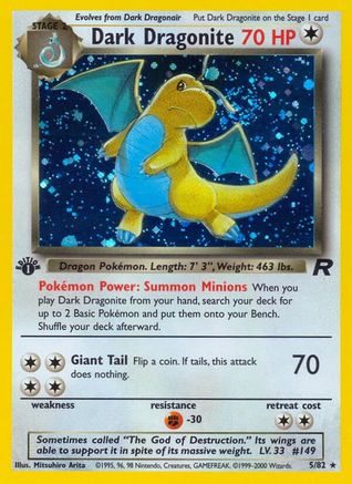 Dark Dragonite (5/82) [Team Rocket 1st Edition]-1