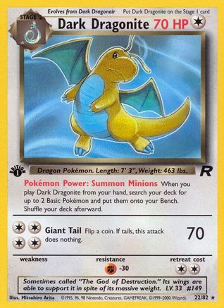Dark Dragonite (22/82) [Team Rocket Unlimited]-1