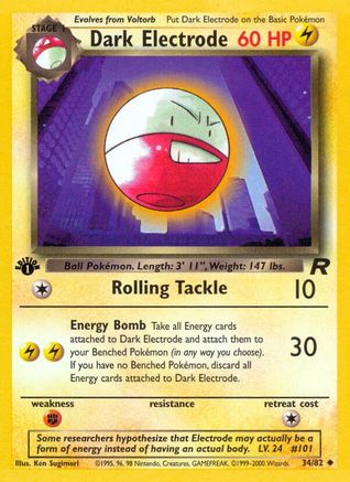 Dark Electrode (34/82) [Team Rocket 1st Edition]-1