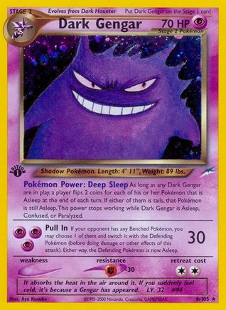 Dark Gengar (6/105) [Neo Destiny Unlimited]-1