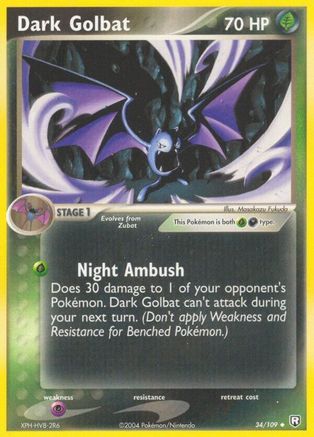 Dark Golbat (34/109) [EX: Team Rocket Returns]-1