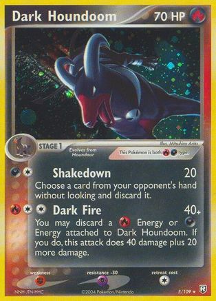 Dark Houndoom (5/109) [EX: Team Rocket Returns]-1