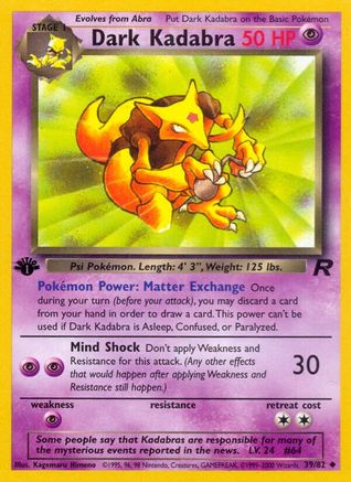 Dark Kadabra (39/82) [Team Rocket 1st Edition]-1