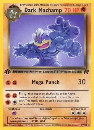 Dark Machamp (27/82) [Team Rocket 1st Edition]-1