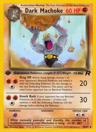 Dark Machoke (40/82) [Team Rocket 1st Edition]-1