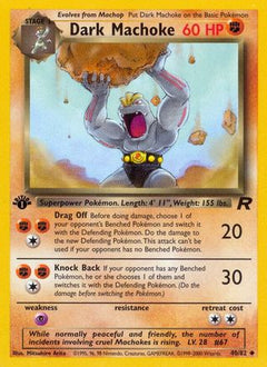Dark Machoke (40/82) [Team Rocket 1st Edition]-1
