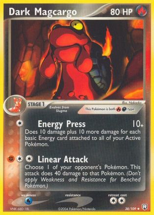 Dark Magcargo (38/109) [EX: Team Rocket Returns]-1