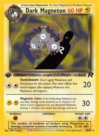 Dark Magneton (28/82) [Team Rocket 1st Edition]-1