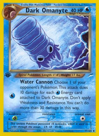 Dark Omanyte (37/105) [Neo Destiny Unlimited]-1