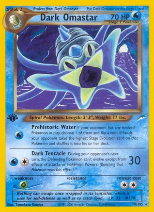 Dark Omastar (19/105) [Neo Destiny Unlimited]-1