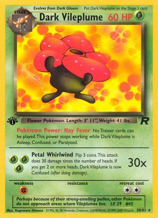 Dark Vileplume (30/82) [Team Rocket Unlimited]-1