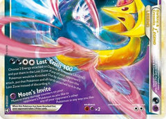 Darkrai & Cresselia LEGEND (100/102) [HeartGold & SoulSilver: Triumphant]-1