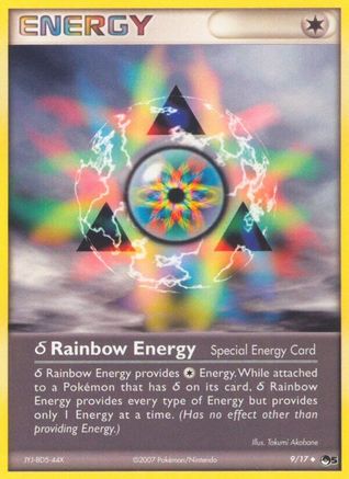 Rainbow Energy (9/17) [POP Series 5]-1