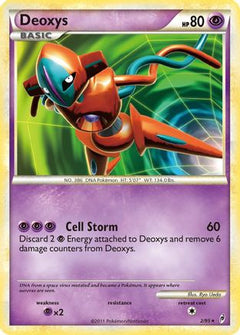 Deoxys (2/95) [HeartGold & SoulSilver: Call of Legends]-1