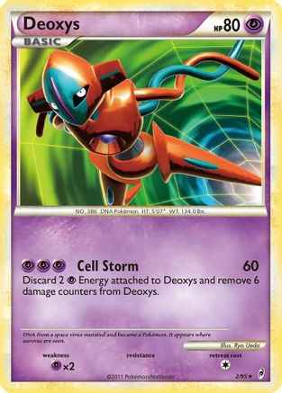 Deoxys (2/95) [HeartGold & SoulSilver: Call of Legends]-1