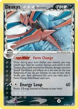 Deoxys (3/110) (Delta Species) [EX: Holon Phantoms]-1