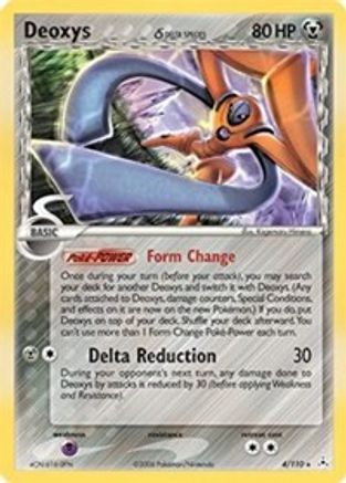 Deoxys (4/110) (Delta Species) [EX: Holon Phantoms]-1