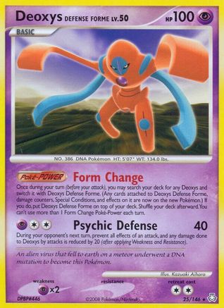 Deoxys Defense Forme (25/146) [Diamond & Pearl: Legends Awakened]-1