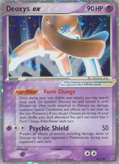 Deoxys ex (99/107) [EX: Deoxys]-1