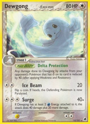 Dewgong (15/101) (Delta Species) [EX: Dragon Frontiers]-1