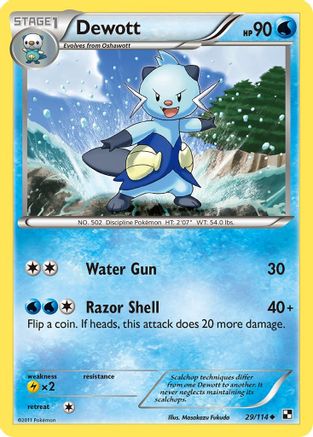 Dewott (29/114) [Black & White: Base Set]-1