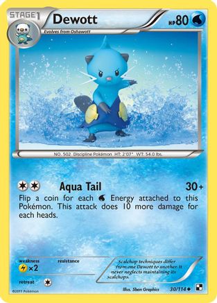 Dewott (30/114) [Black & White: Base Set]-1