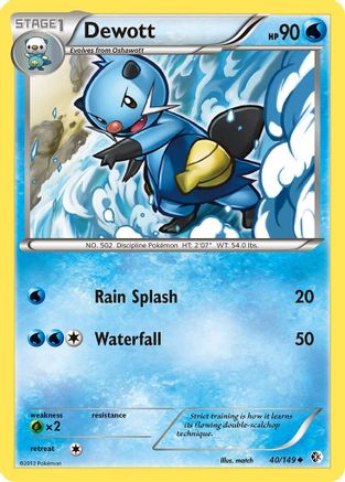 Dewott (40/149) [Black & White: Boundaries Crossed]-1