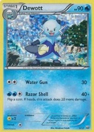 Dewott (5/12) [McDonald's Promos: 2012 Collection]-1
