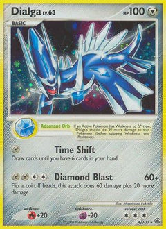 Dialga (4/100) [Diamond & Pearl: Majestic Dawn]-1
