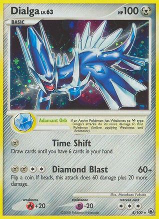 Dialga (4/100) [Diamond & Pearl: Majestic Dawn]-1