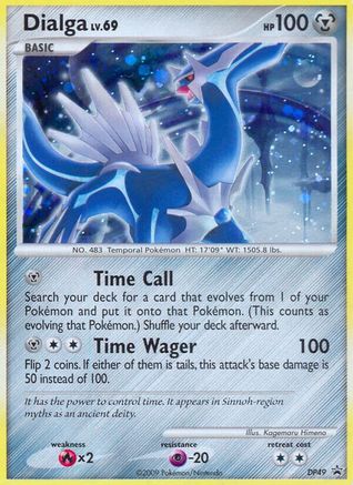 Dialga LV.69 (DP49) [Diamond & Pearl: Black Star Promos]-1