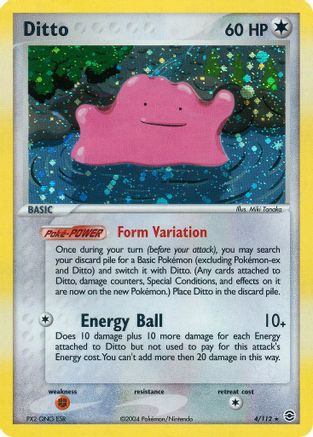 Ditto (4/112) [EX: FireRed & LeafGreen]-1