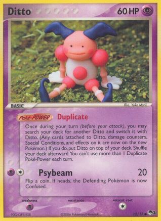 Ditto (12/17) [POP Series 3]-1