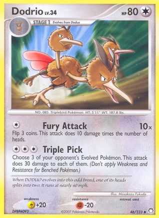 Dodrio (46/123) [Diamond & Pearl: Mysterious Treasures]-1