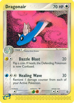 Dragonair (14/97) [EX: Dragon]-1