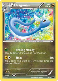 Dragonair (4/20) [Black & White: Dragon Vault]-1