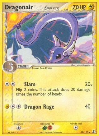 Dragonair (41/113) (Delta Species) [EX: Delta Species]-1