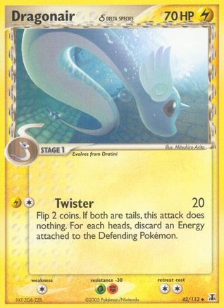 Dragonair (42/113) (Delta Species) [EX: Delta Species]-1