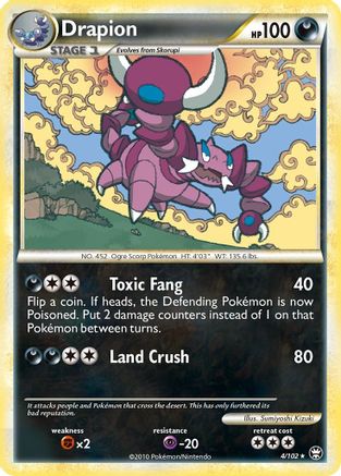 Drapion (4/102) [HeartGold & SoulSilver: Triumphant]-1