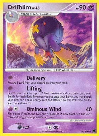 Drifblim (16/100) [Diamond & Pearl: Stormfront]-1