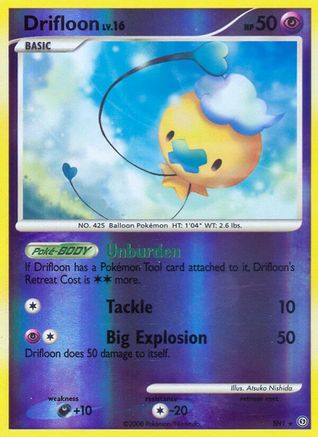 Drifloon (SH1) [Diamond & Pearl: Stormfront]-1