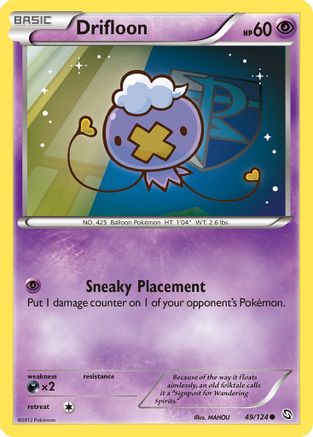 Drifloon (49/124) [Black & White: Dragons Exalted]-1
